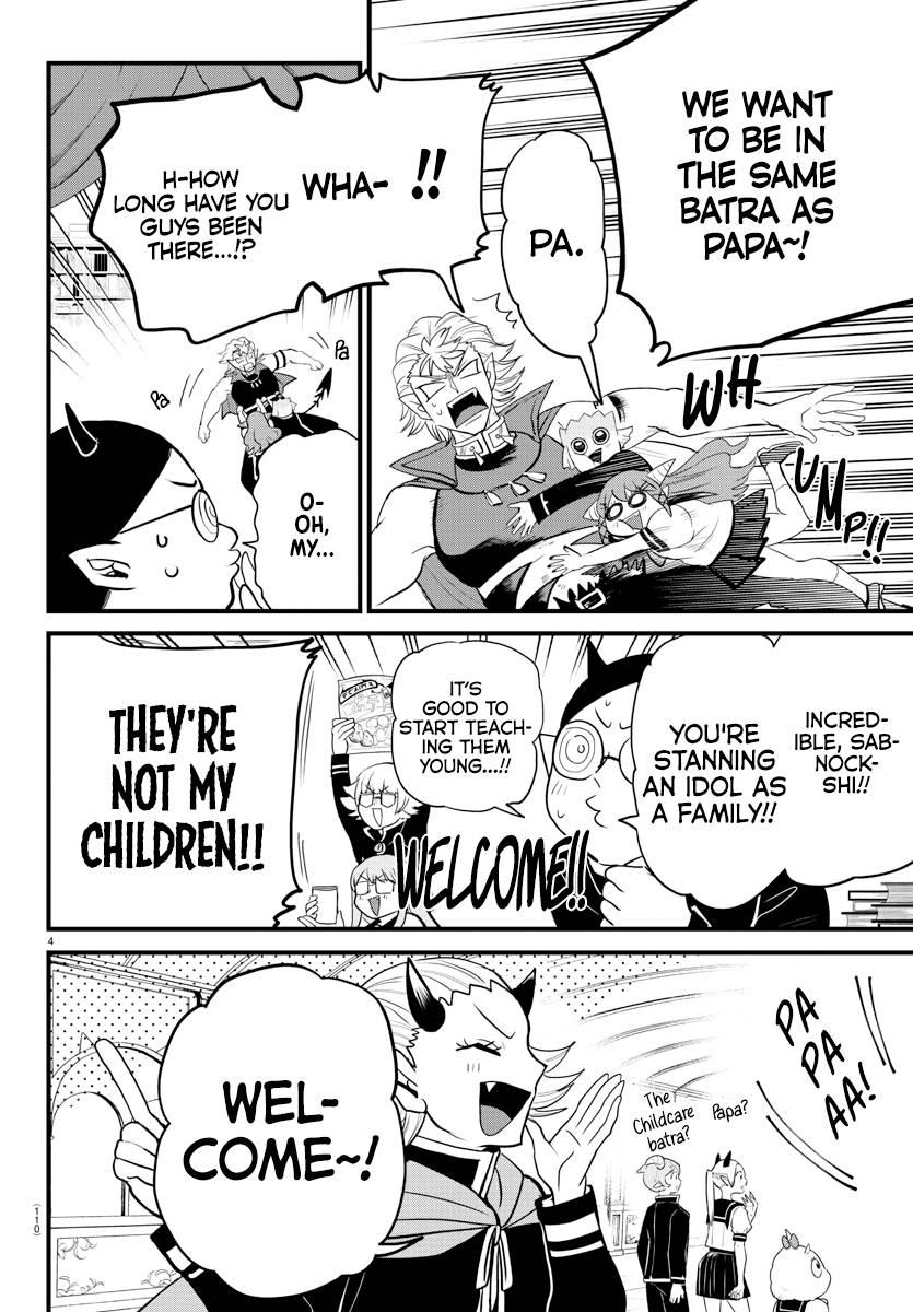 Welcome to Demon School! Iruma-kun, Chapter 283 image 04